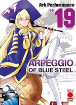 Arpeggio of Blue Steel